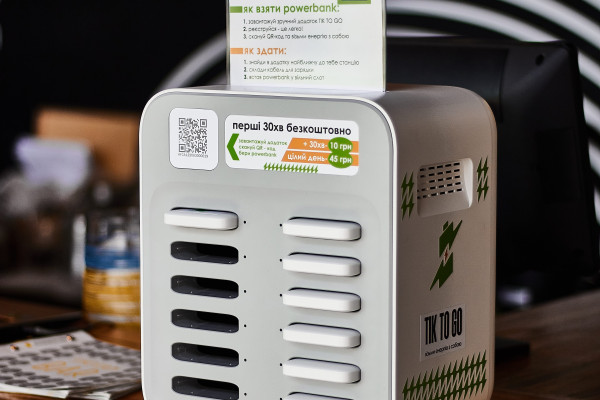 TIK TO GO - сеть портативных станций аренды PowerBank